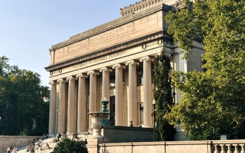 police report attack on Israeli student outside Columbia University in NYC