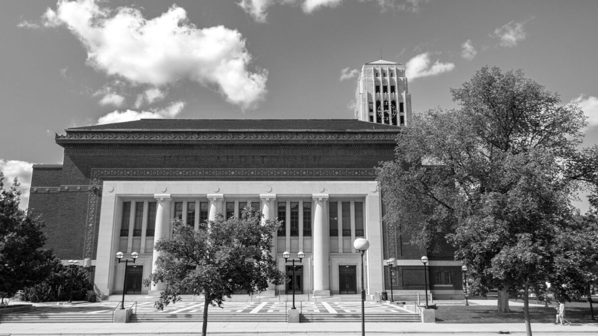 Downtown Ann Arbor, Michigan skyline with the University of Michigan campus on a clear day