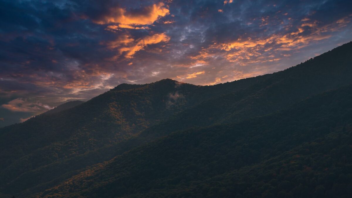 Sunset over the Great Smoky Mountains near Knoxville, Tennessee